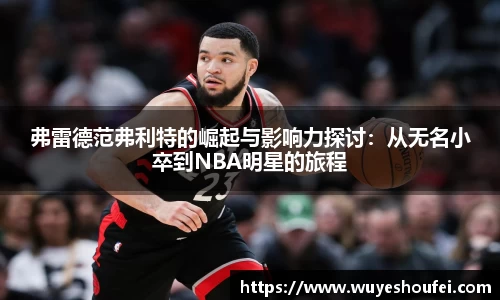 星空电竞官网
