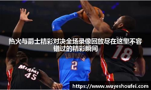 星空电竞官网