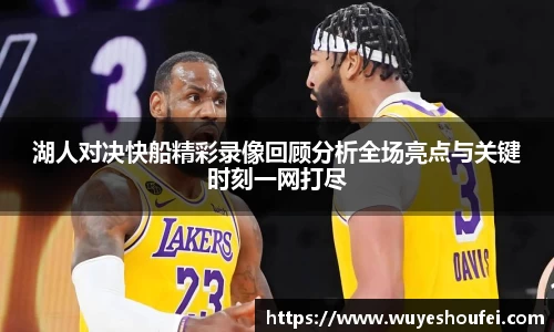 星空电竞(StarSky Sports)官网-华语电竞行业引领者