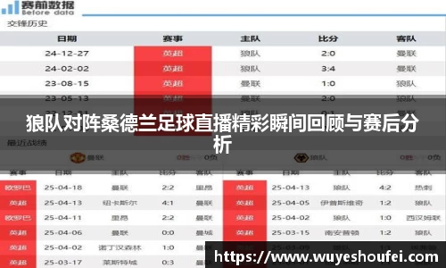 星空电竞(StarSky Sports)官网-华语电竞行业引领者