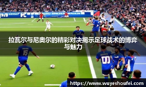 星空电竞(StarSky Sports)官网-华语电竞行业引领者