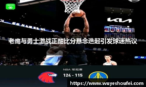 星空电竞官网